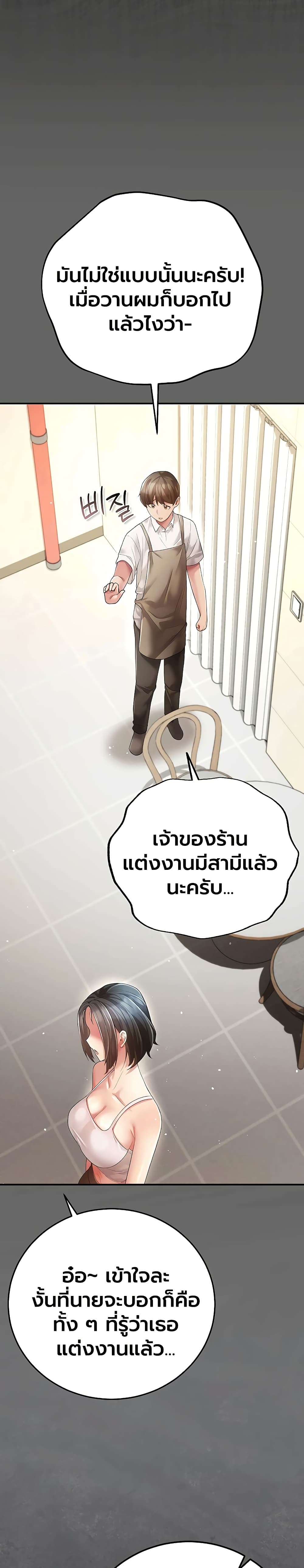 Doujin-Lc- อ่าน โดจิน มังฮวา เกาหลี ญี่ปุ่น จีน แปลไทย Perverted Pure Love สัมผัสลับ รักต้องห้าม ตอนที่ 1 2 3 4 5 6 7 8 9 10 11 12 13 14 ฟรี ไม่มีโฆษณา อ่าน โดจิน Manhwa เกาหลี ญี่ปุ่น จีน เรามีครบ คัดมาให้เน้นๆ โดจิน 18+ รับประกันความฟินโดย  Doujin Lc