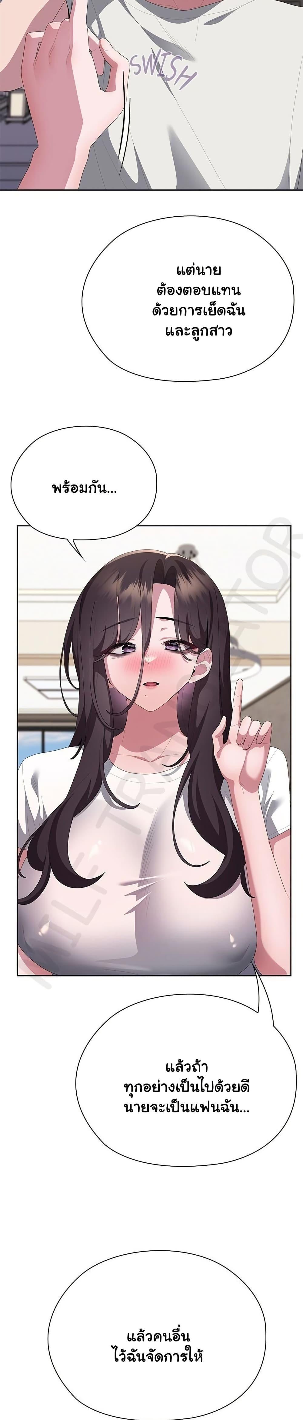 Doujin-Lc- อ่าน โดจิน มังฮวา เกาหลี ญี่ปุ่น จีน แปลไทย Office Shitbag ตอนที่ 1 2 3 4 5 6 7 8 9 10 11 12 13 14 ฟรี ไม่มีโฆษณา อ่าน โดจิน Manhwa เกาหลี ญี่ปุ่น จีน เรามีครบ คัดมาให้เน้นๆ โดจิน 18+ รับประกันความฟินโดย  Doujin Lc