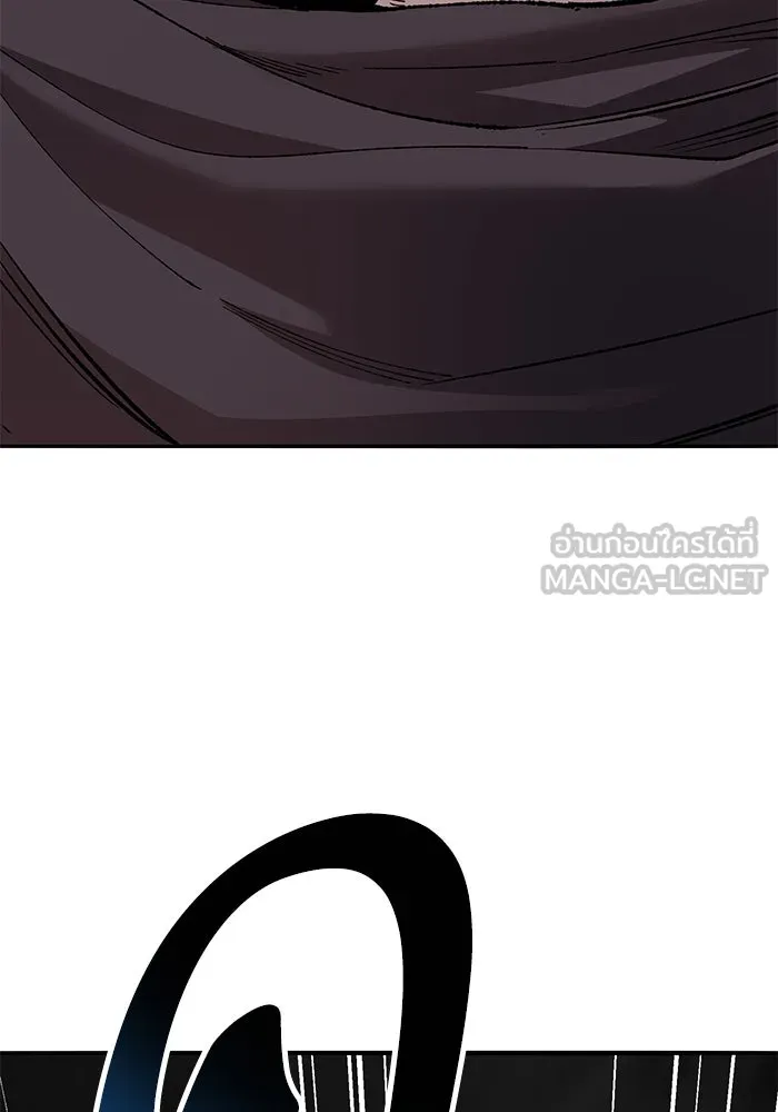 ยอดคนเลเวลทะลุ ตอนที่ 58 ปัญหาเชาว์ (5) รูปที่ 126