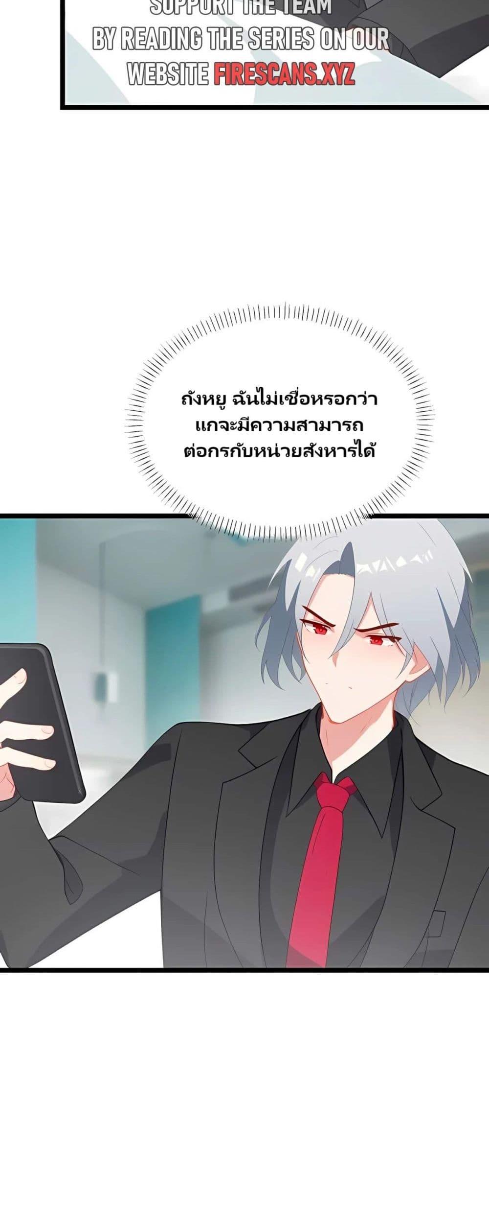 Manga-lc-com อ่านมังงะ อ่านการ์ตูน ออนไลน์ ฟรี Villian Harem ตอนที่ 1 2 3 4 5 6 7 8 9 10 11 12 13 14 ฟรี ไม่มีโฆษณา Manga-lc - อ่าน มังงะ อ่าน การ์ตูน ออนไลน์ อ่านมังงะ ฟรี