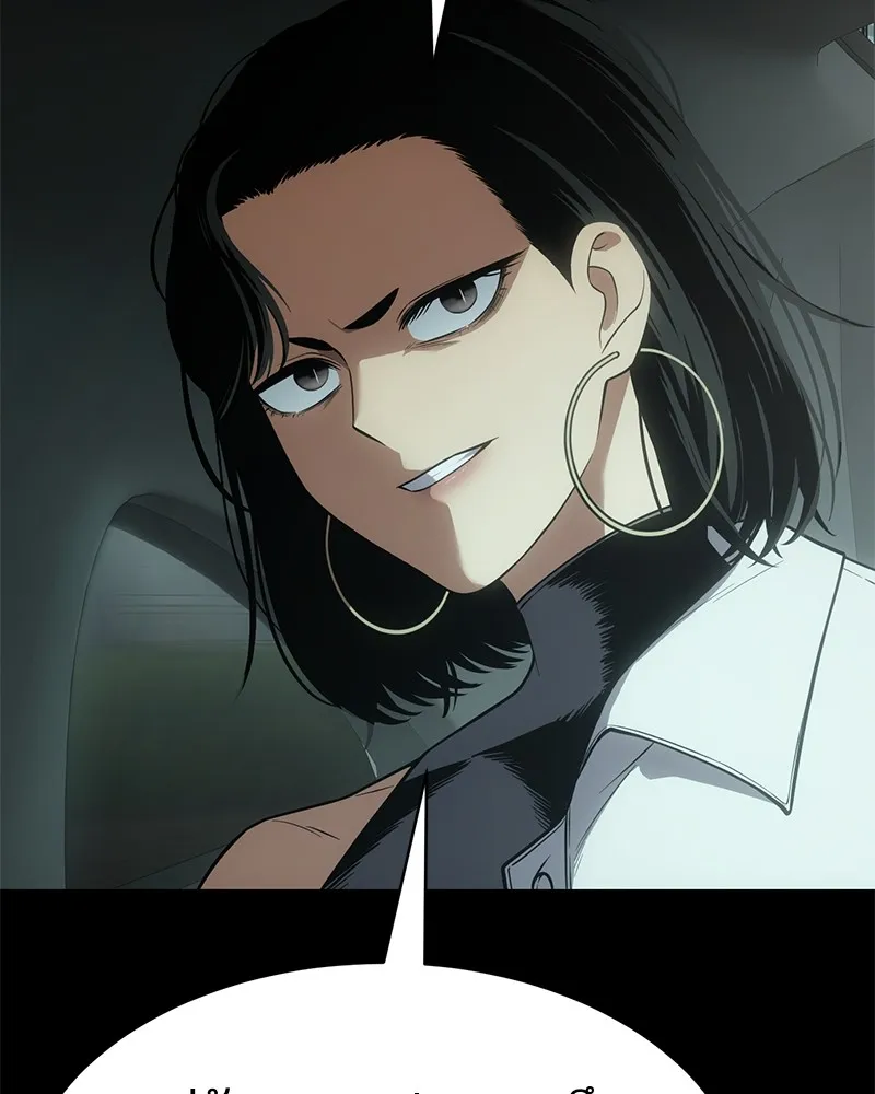 แบคXX ตอนที่ 35 รูปที่ 32