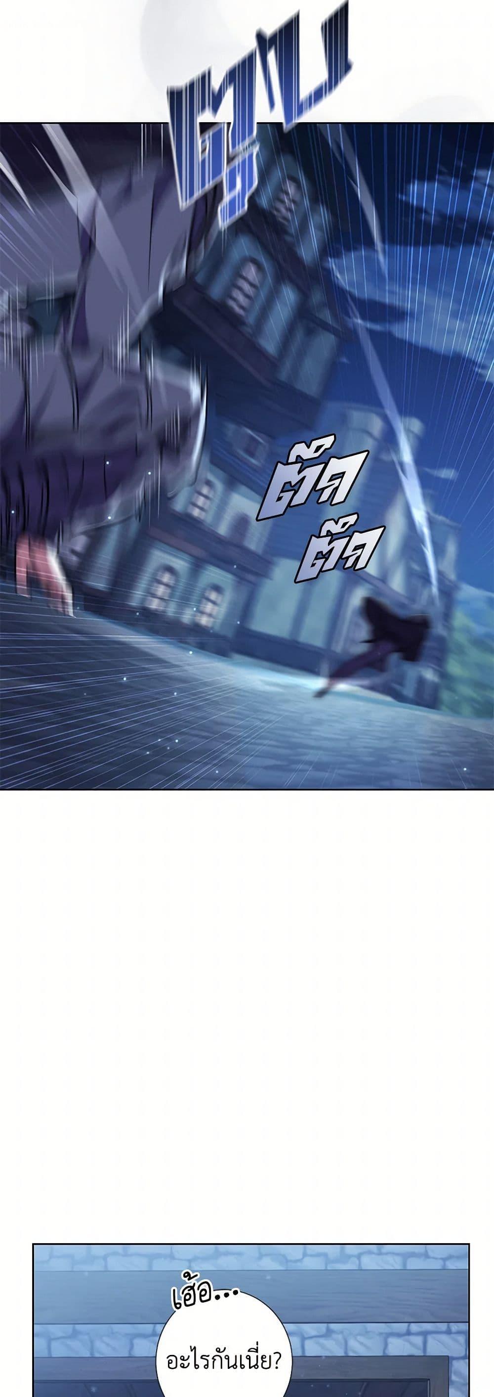 Manga-lc-com อ่านมังงะ อ่านการ์ตูน ออนไลน์ ฟรี Divorcing the Emperor ตอนที่ 1 2 3 4 5 6 7 8 9 10 11 12 13 14 ฟรี ไม่มีโฆษณา Manga-lc - อ่าน มังงะ อ่าน การ์ตูน ออนไลน์ อ่านมังงะ ฟรี