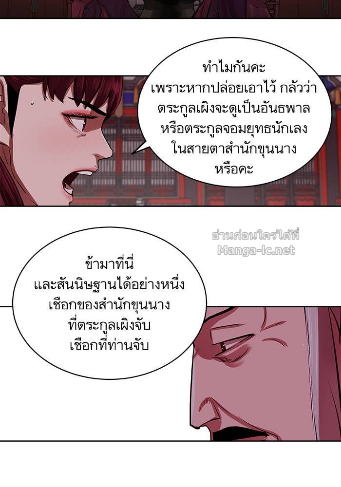 Doujin-Lc- อ่าน โดจิน มังฮวา เกาหลี ญี่ปุ่น จีน แปลไทย องครักษ์แห่งอัครสกุลจาง ตอนที่ 1 2 3 4 5 6 7 8 9 10 11 12 13 14 ฟรี ไม่มีโฆษณา อ่าน โดจิน Manhwa เกาหลี ญี่ปุ่น จีน เรามีครบ คัดมาให้เน้นๆ โดจิน 18+ รับประกันความฟินโดย Doujin Lc