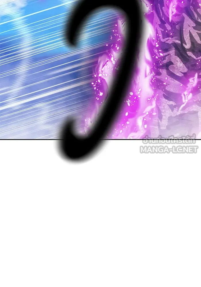 +99 ท่อนไม้พร้อมบวก ตอนที่ 60 ดิเมนชันอีตเตอร์ (8) รูปที่ 351