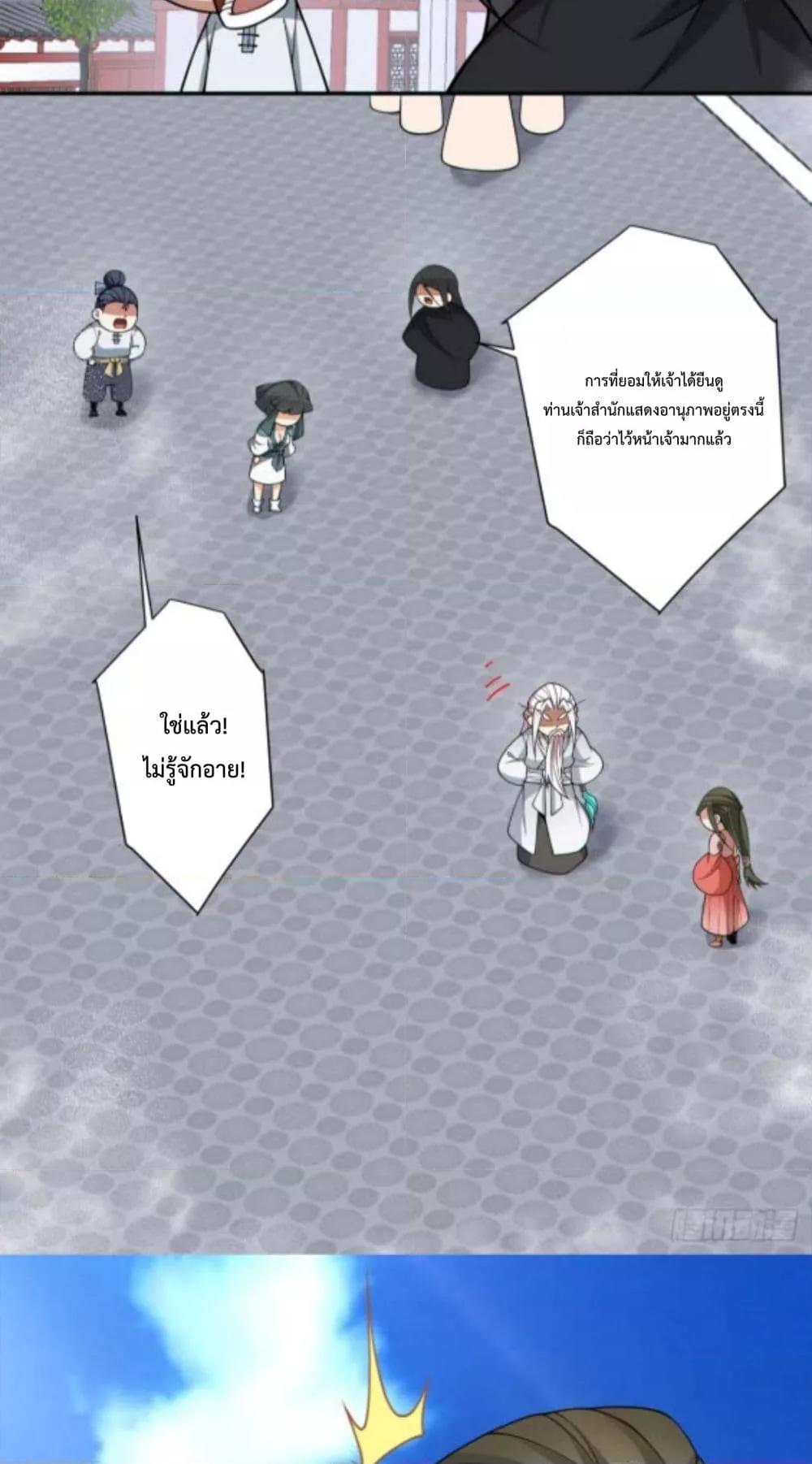 Manga-lc-com อ่านมังงะ อ่านการ์ตูน ออนไลน์ ฟรี MyDisciplesAr ตอนที่ 1 2 3 4 5 6 7 8 9 10 11 12 13 14 ฟรี ไม่มีโฆษณา Manga-lc - อ่าน มังงะ อ่าน การ์ตูน ออนไลน์ อ่านมังงะ ฟรี