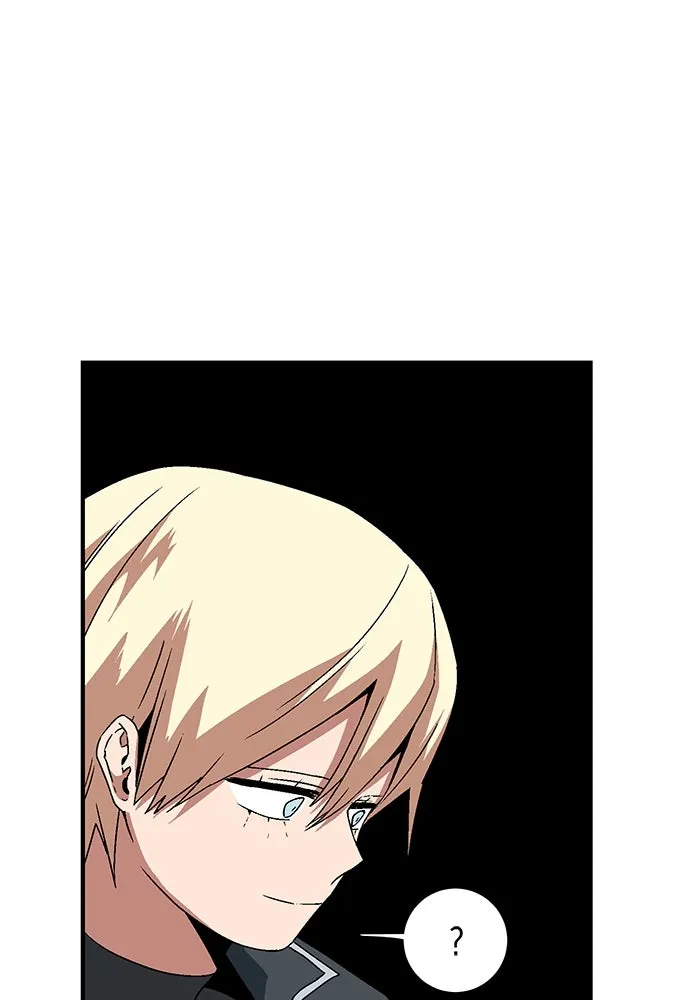 หนึ่งก้าวสู่เจ้ามาร ตอนที่ 42 ไล่ล่า (8) รูปที่ 7