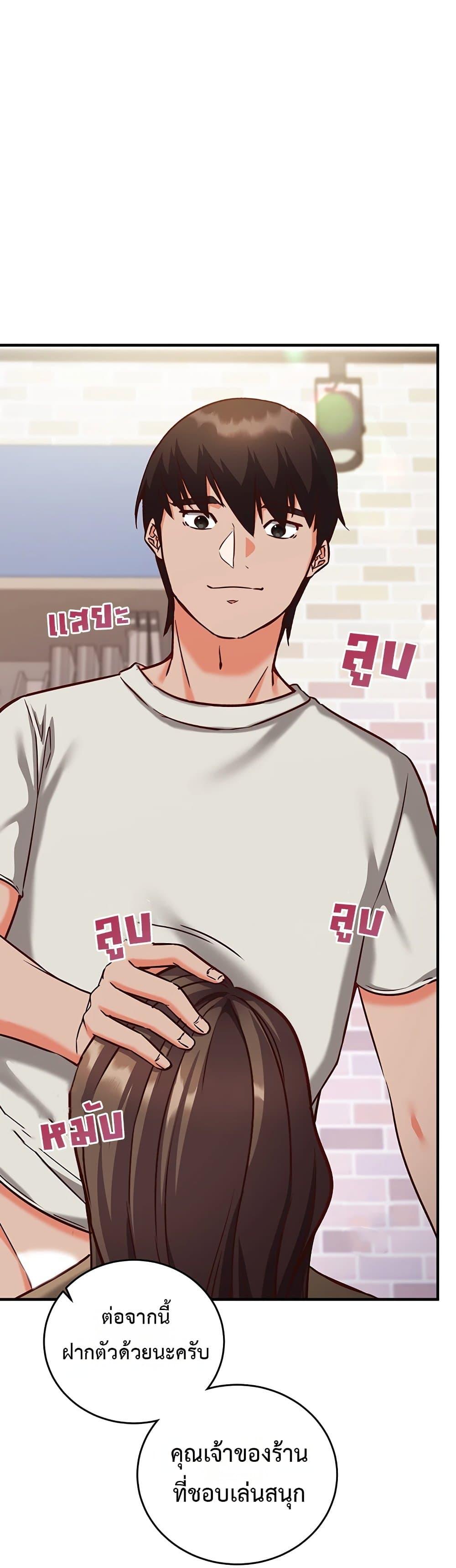 Doujin-Lc- อ่าน โดจิน มังฮวา เกาหลี ญี่ปุ่น จีน แปลไทย Mind Control ตอนที่ 1 2 3 4 5 6 7 8 9 10 11 12 13 14 ฟรี ไม่มีโฆษณา อ่าน โดจิน Manhwa เกาหลี ญี่ปุ่น จีน เรามีครบ คัดมาให้เน้นๆ โดจิน 18+ รับประกันความฟินโดย  Doujin Lc