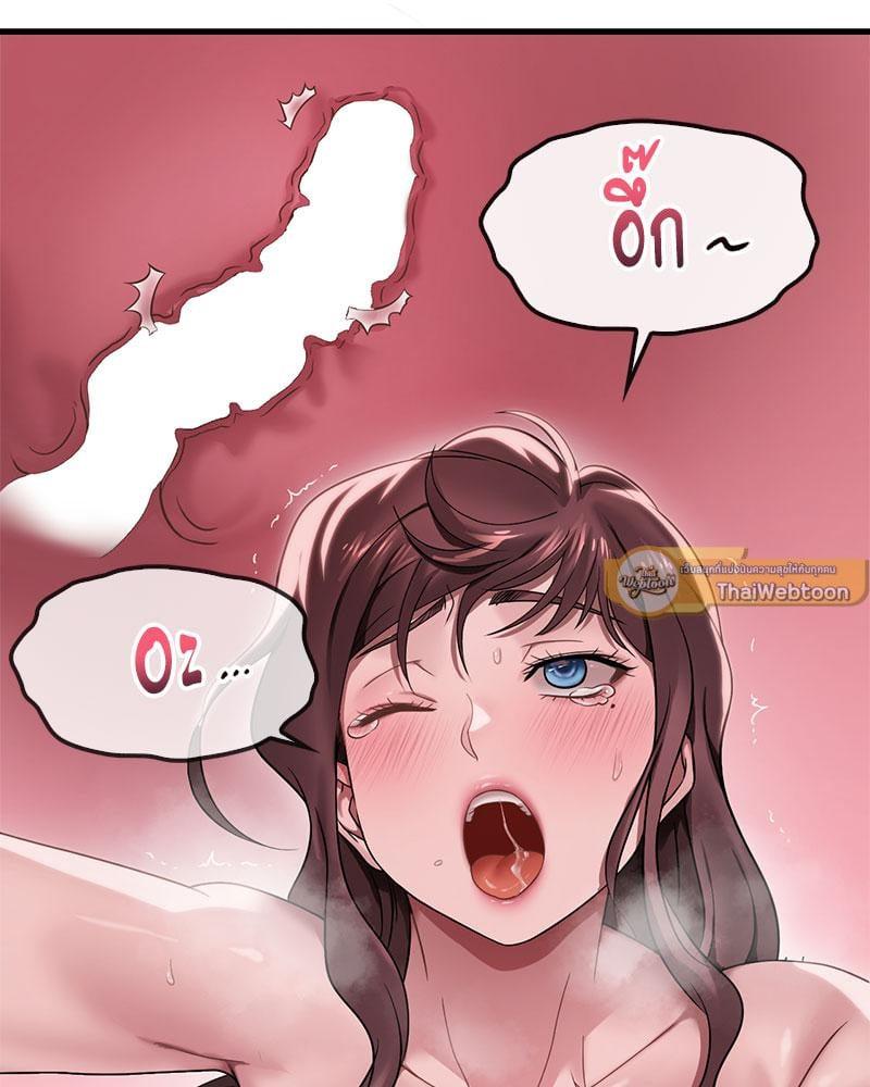 Doujin-Lc- อ่าน โดจิน มังฮวา เกาหลี ญี่ปุ่น จีน แปลไทย Drunk on You ตอนที่ 1 2 3 4 5 6 7 8 9 10 11 12 13 14 ฟรี ไม่มีโฆษณา อ่าน โดจิน Manhwa เกาหลี ญี่ปุ่น จีน เรามีครบ คัดมาให้เน้นๆ โดจิน 18+ รับประกันความฟินโดย  Doujin Lc