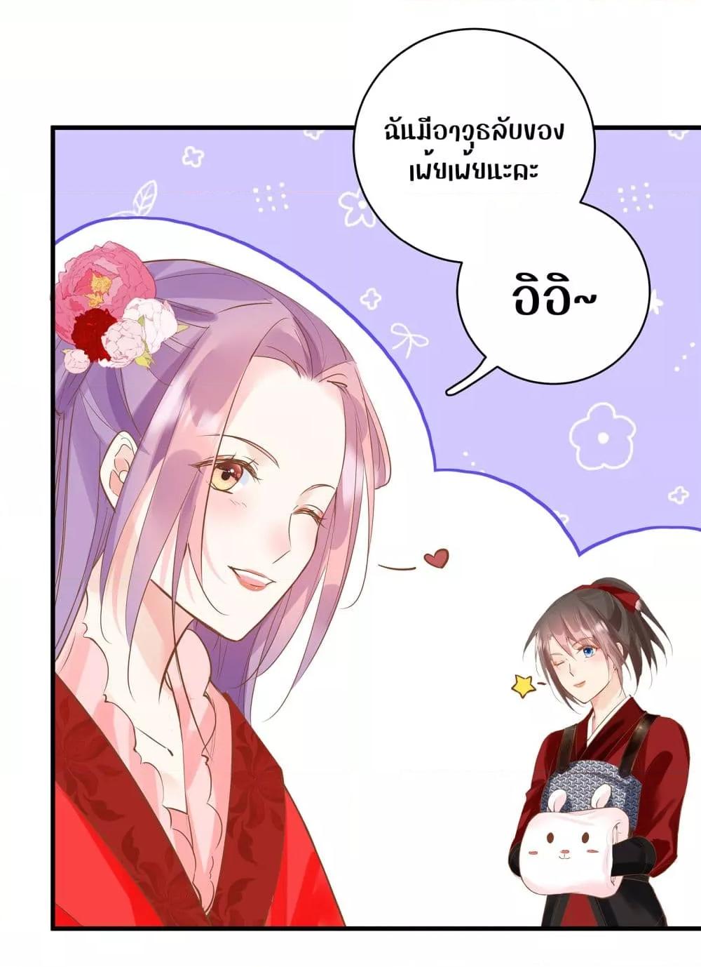 Manga-lc-com อ่านมังงะ อ่านการ์ตูน ออนไลน์ ฟรี BacktoDebut– ตอนที่ 1 2 3 4 5 6 7 8 9 10 11 12 13 14 ฟรี ไม่มีโฆษณา Manga-lc - อ่าน มังงะ อ่าน การ์ตูน ออนไลน์ อ่านมังงะ ฟรี