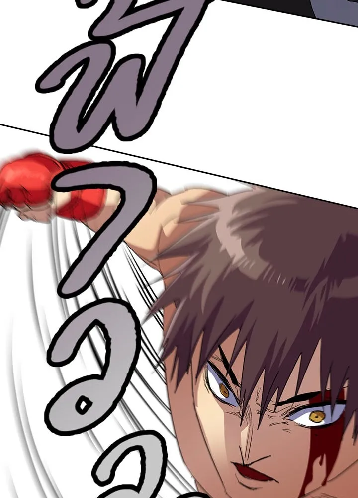 นักเลงกระจอกย้อนเวลามาทวงแค้น ตอนที่ 41 รูปที่ 44