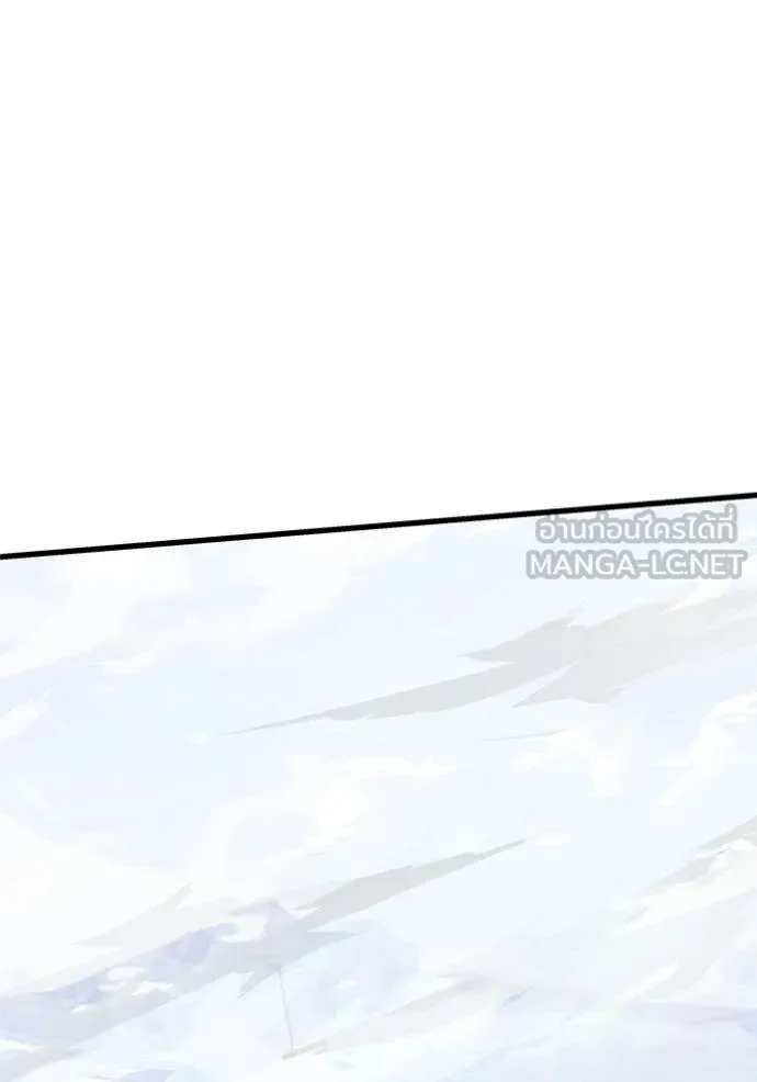 อัศวินดำล่าท้าเวลา ตอนที่ 137 รูปที่ 46