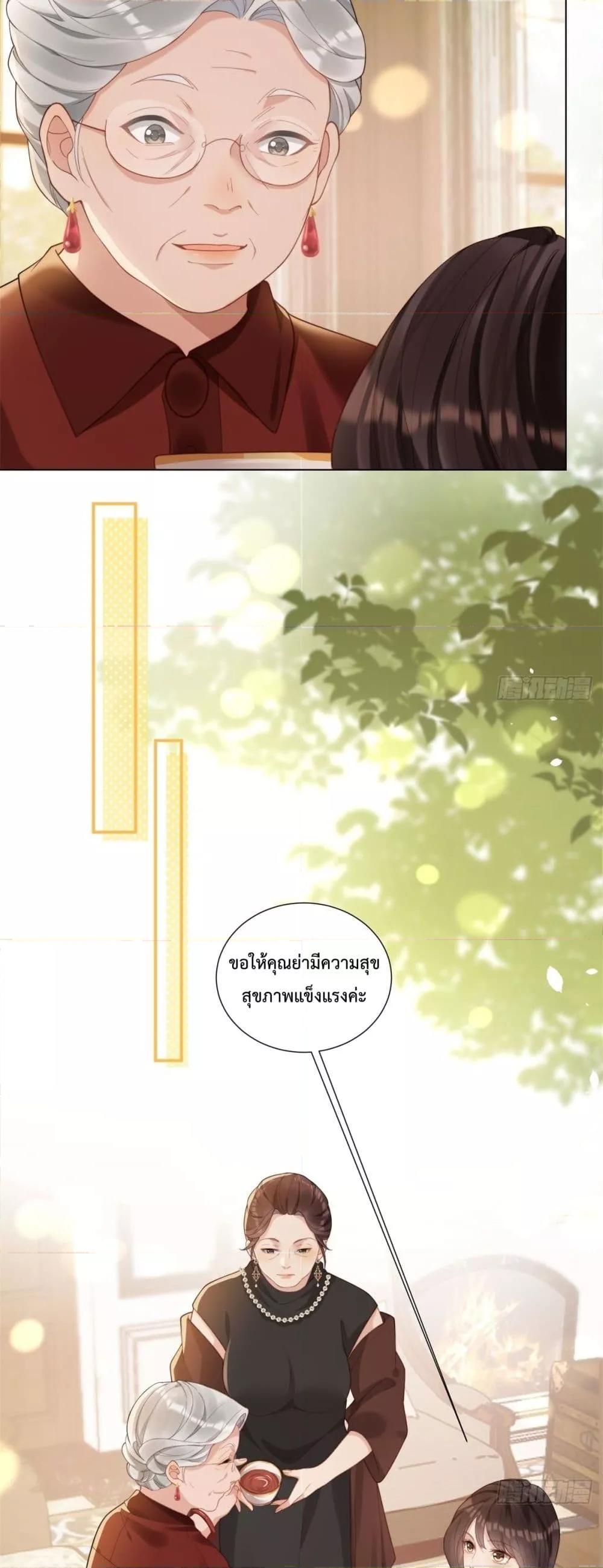 Manga-lc-com อ่านมังงะ อ่านการ์ตูน ออนไลน์ ฟรี MarryingwithV ตอนที่ 1 2 3 4 5 6 7 8 9 10 11 12 13 14 ฟรี ไม่มีโฆษณา Manga-lc - อ่าน มังงะ อ่าน การ์ตูน ออนไลน์ อ่านมังงะ ฟรี