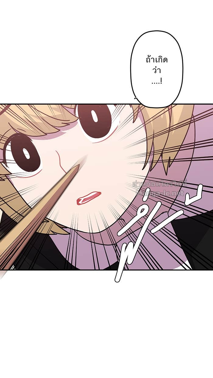 Doujin-Lc- อ่าน โดจิน มังฮวา เกาหลี ญี่ปุ่น จีน แปลไทย Take My Money รักนี้...มีเปย์ ตอนที่ 1 2 3 4 5 6 7 8 9 10 11 12 13 14 ฟรี ไม่มีโฆษณา อ่าน โดจิน Manhwa เกาหลี ญี่ปุ่น จีน เรามีครบ คัดมาให้เน้นๆ โดจิน 18+ รับประกันความฟินโดย Doujin Lc