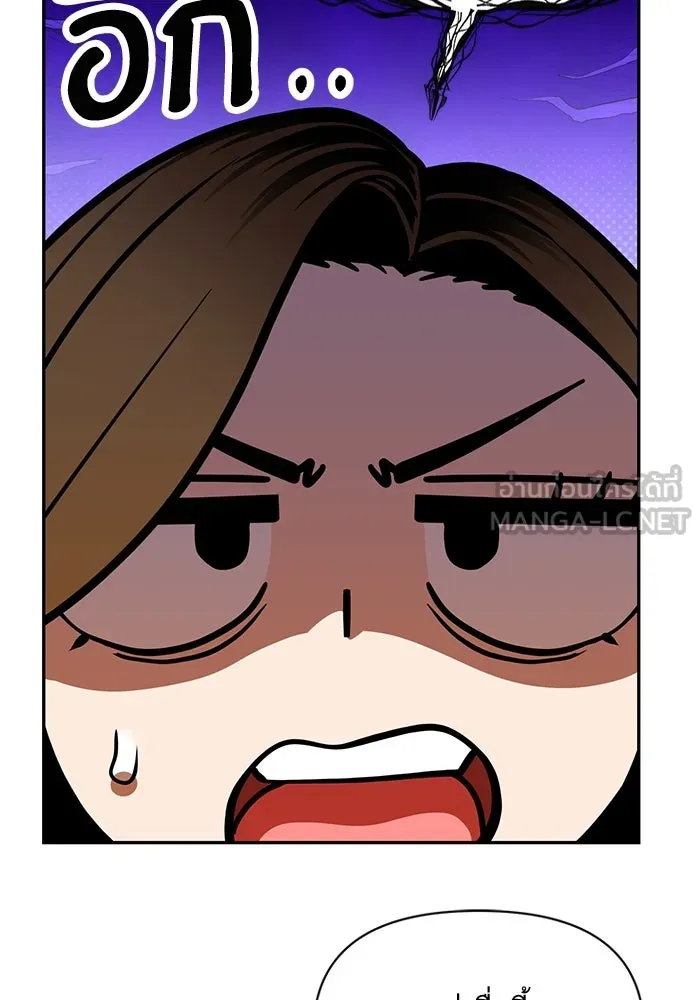โชคชะตานำพารัก ตอนที่ 113 ผลงานเรื่องต่อไป รูปที่ 108