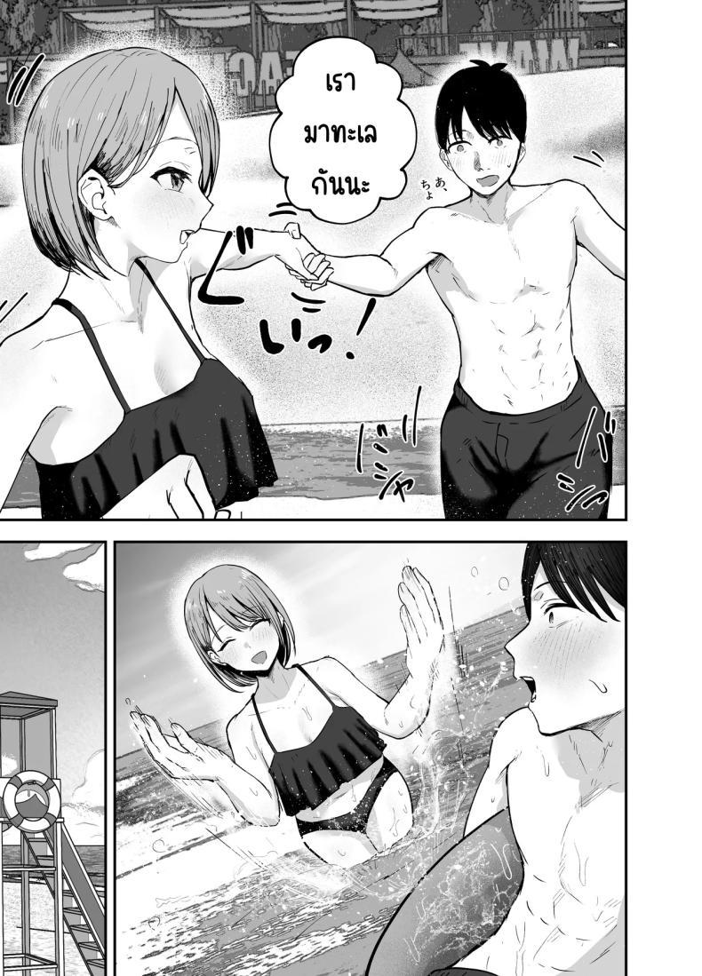 Doujin-Lc- อ่าน โดจิน มังฮวา เกาหลี ญี่ปุ่น จีน แปลไทย เพื่อนสาวในวันนั้นเป็นไอดอลในวันนี้ [Baketsu Purin] Omae ga Futta InCha Onna, Ima ja Followers Hyakuman-nin Goe no Bakunyuu Gravure Idol dazo ตอนที่ 1 2 3 4 5 6 7 8 9 10 11 12 13 14 ฟรี ไม่มีโฆษณา อ่าน โดจิน Manhwa เกาหลี ญี่ปุ่น จีน เรามีครบ คัดมาให้เน้นๆ โดจิน 18+ รับประกันความฟินโดย  Doujin Lc