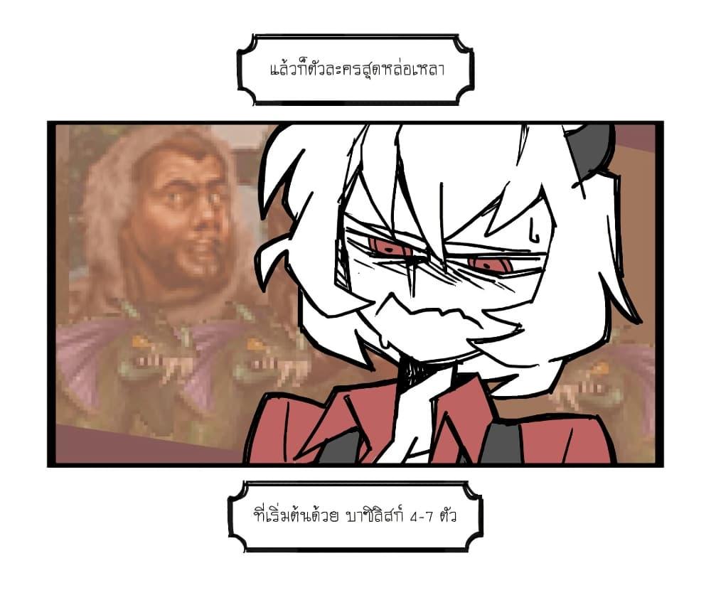 Manga-lc-com อ่านมังงะ อ่านการ์ตูน ออนไลน์ ฟรี HELLTAKER ตอนที่ 1 2 3 4 5 6 7 8 9 10 11 12 13 14 ฟรี ไม่มีโฆษณา Manga-lc - อ่าน มังงะ อ่าน การ์ตูน ออนไลน์ อ่านมังงะ ฟรี