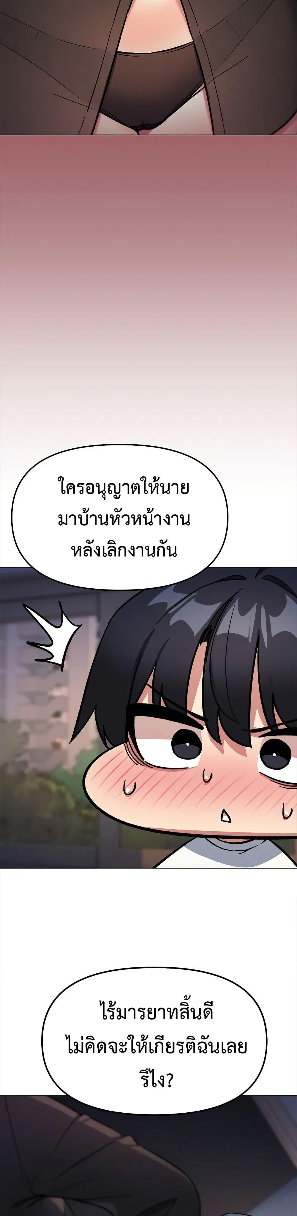 Doujin-Lc- อ่าน โดจิน มังฮวา เกาหลี ญี่ปุ่น จีน แปลไทย Stop Smoking ตอนที่ 1 2 3 4 5 6 7 8 9 10 11 12 13 14 ฟรี ไม่มีโฆษณา อ่าน โดจิน Manhwa เกาหลี ญี่ปุ่น จีน เรามีครบ คัดมาให้เน้นๆ โดจิน 18+ รับประกันความฟินโดย  Doujin Lc