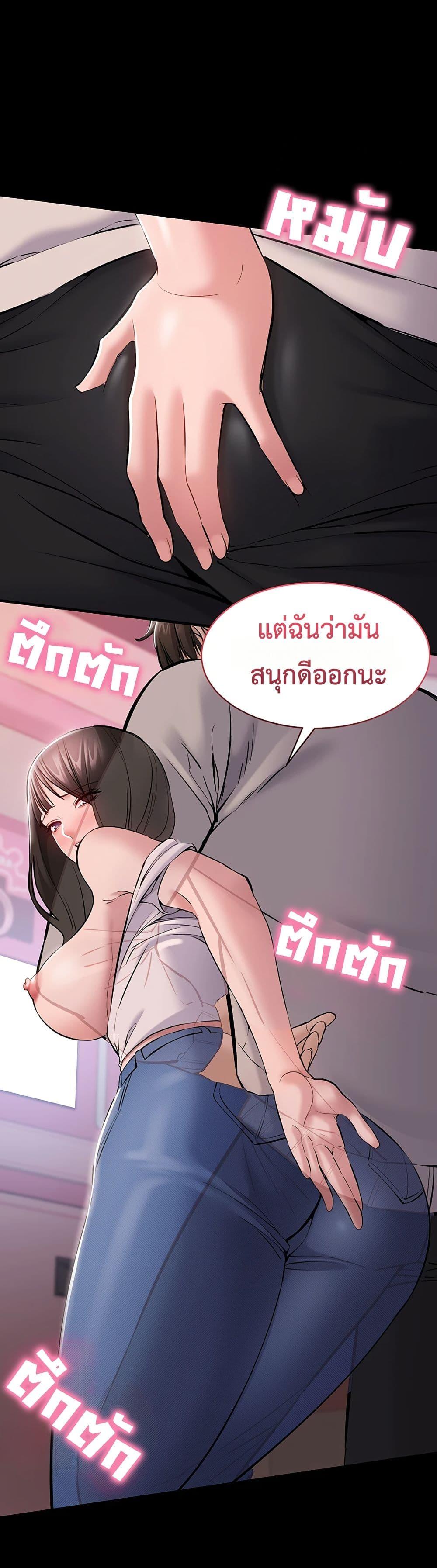 Doujin-Lc- อ่าน โดจิน มังฮวา เกาหลี ญี่ปุ่น จีน แปลไทย Quiet Worker ตอนที่ 1 2 3 4 5 6 7 8 9 10 11 12 13 14 ฟรี ไม่มีโฆษณา อ่าน โดจิน Manhwa เกาหลี ญี่ปุ่น จีน เรามีครบ คัดมาให้เน้นๆ โดจิน 18+ รับประกันความฟินโดย  Doujin Lc