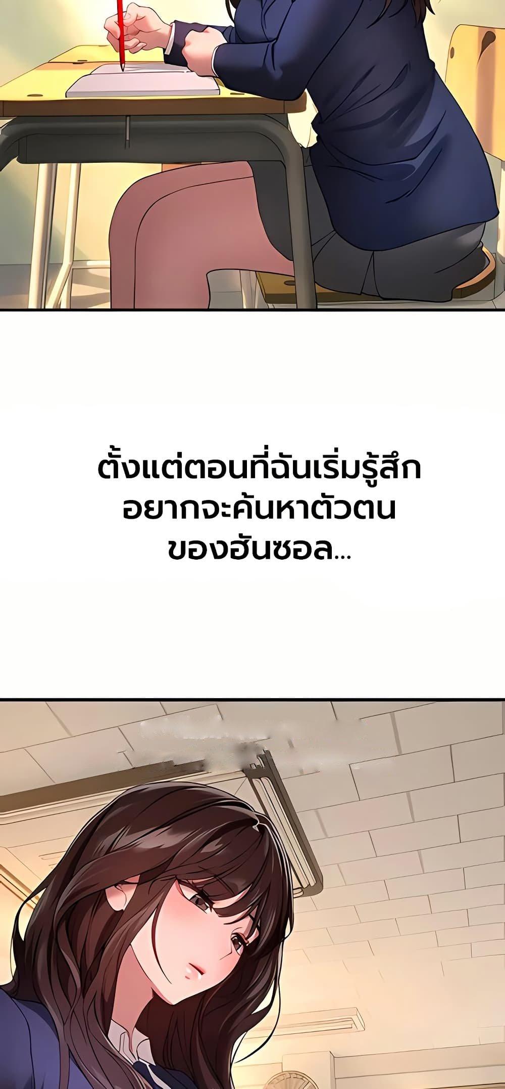 Doujin-Lc- อ่าน โดจิน มังฮวา เกาหลี ญี่ปุ่น จีน แปลไทย Beautiful Days ตอนที่ 1 2 3 4 5 6 7 8 9 10 11 12 13 14 ฟรี ไม่มีโฆษณา อ่าน โดจิน Manhwa เกาหลี ญี่ปุ่น จีน เรามีครบ คัดมาให้เน้นๆ โดจิน 18+ รับประกันความฟินโดย  Doujin Lc