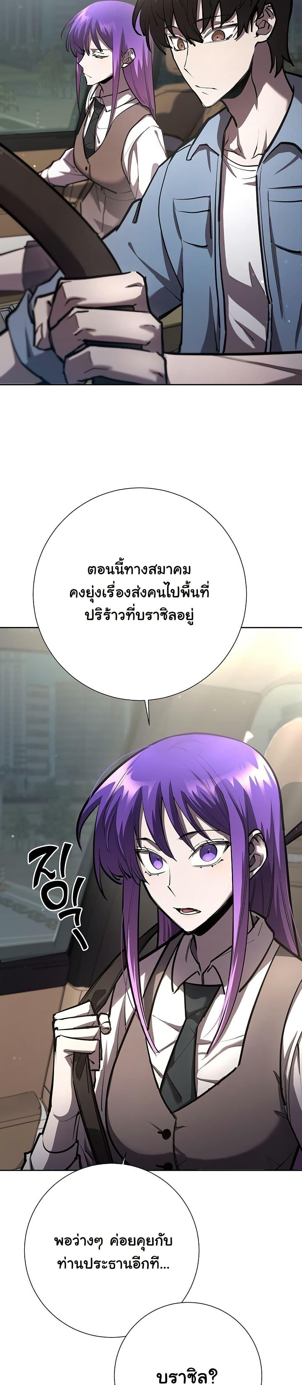 Manga-lc-com อ่านมังงะ อ่านการ์ตูน ออนไลน์ ฟรี The Sword God from a Ruined World ตอนที่ 1 2 3 4 5 6 7 8 9 10 11 12 13 14 ฟรี ไม่มีโฆษณา Manga-lc - อ่าน มังงะ อ่าน การ์ตูน ออนไลน์ อ่านมังงะ ฟรี