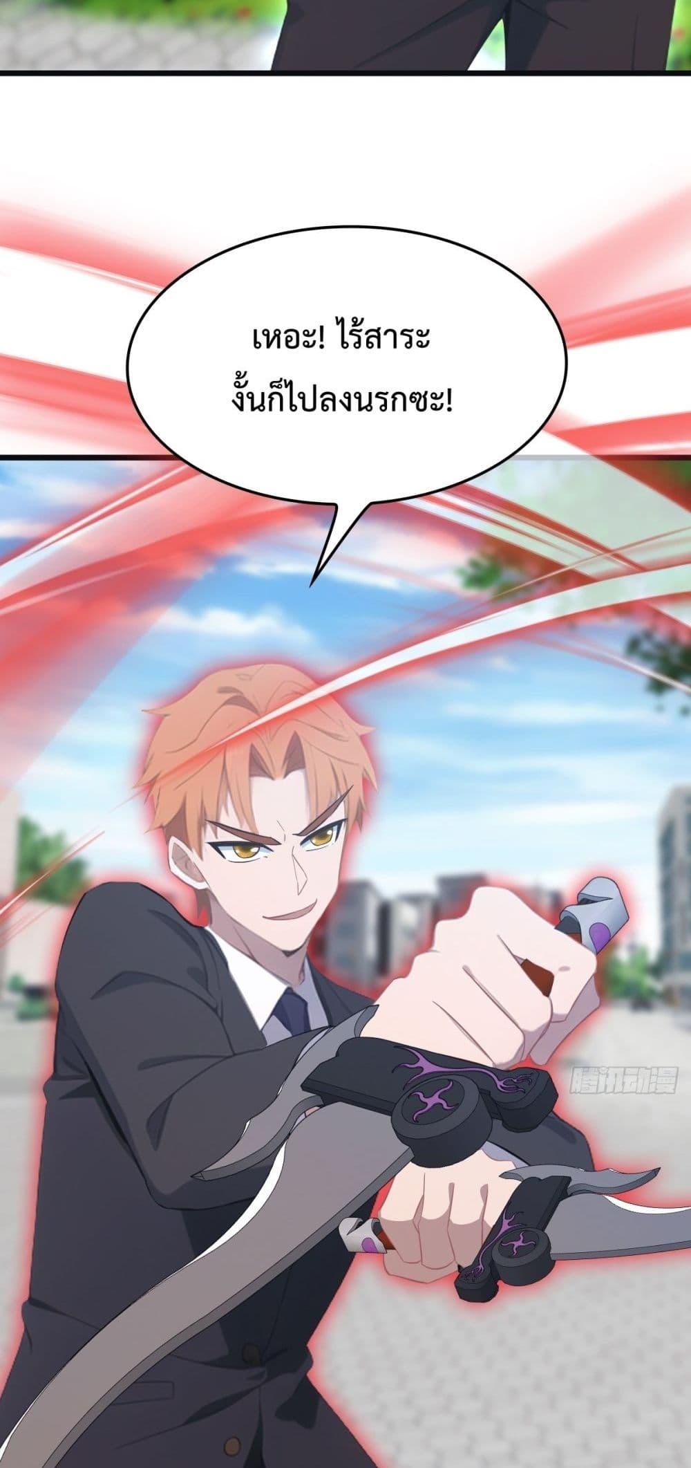 Manga-lc-com อ่านมังงะ อ่านการ์ตูน ออนไลน์ ฟรี MasterCultivat ตอนที่ 1 2 3 4 5 6 7 8 9 10 11 12 13 14 ฟรี ไม่มีโฆษณา Manga-lc - อ่าน มังงะ อ่าน การ์ตูน ออนไลน์ อ่านมังงะ ฟรี