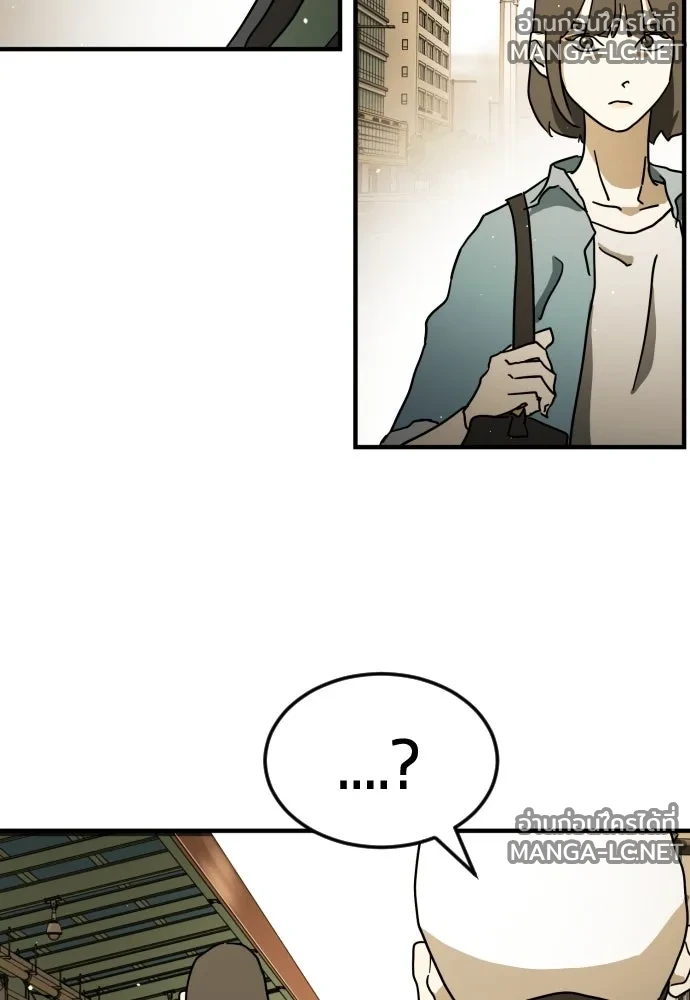 Manga-lc-com อ่านมังงะ อ่านการ์ตูน ออนไลน์ ฟรี วันดีคืนดี โซลก็ ตอนที่ 1 2 3 4 5 6 7 8 9 10 11 12 13 14 ฟรี ไม่มีโฆษณา Manga-lc - อ่าน มังงะ อ่าน การ์ตูน ออนไลน์ อ่านมังงะ ฟรี
