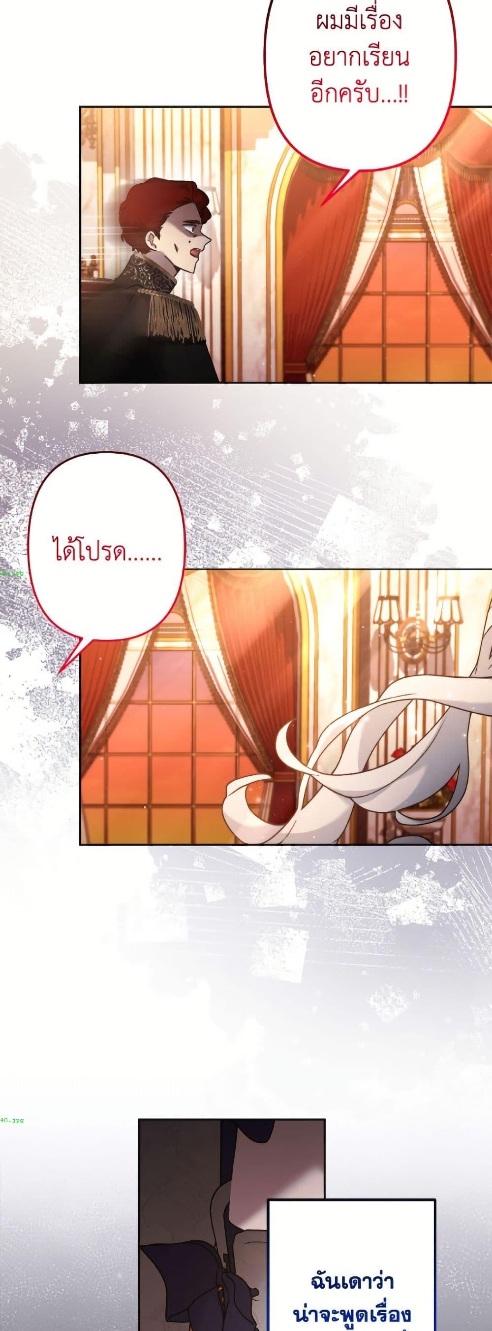 Manga-lc-com อ่านมังงะ อ่านการ์ตูน ออนไลน์ ฟรี I Need to Raise My Sister Right ตอนที่ 1 2 3 4 5 6 7 8 9 10 11 12 13 14 ฟรี ไม่มีโฆษณา Manga-lc - อ่าน มังงะ อ่าน การ์ตูน ออนไลน์ อ่านมังงะ ฟรี