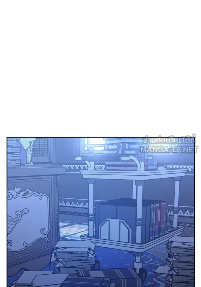 ชิงชีวิตพลิกลิขิตชะตา ตอนที่ 86. เพ่งพินิจ รูปที่ 15