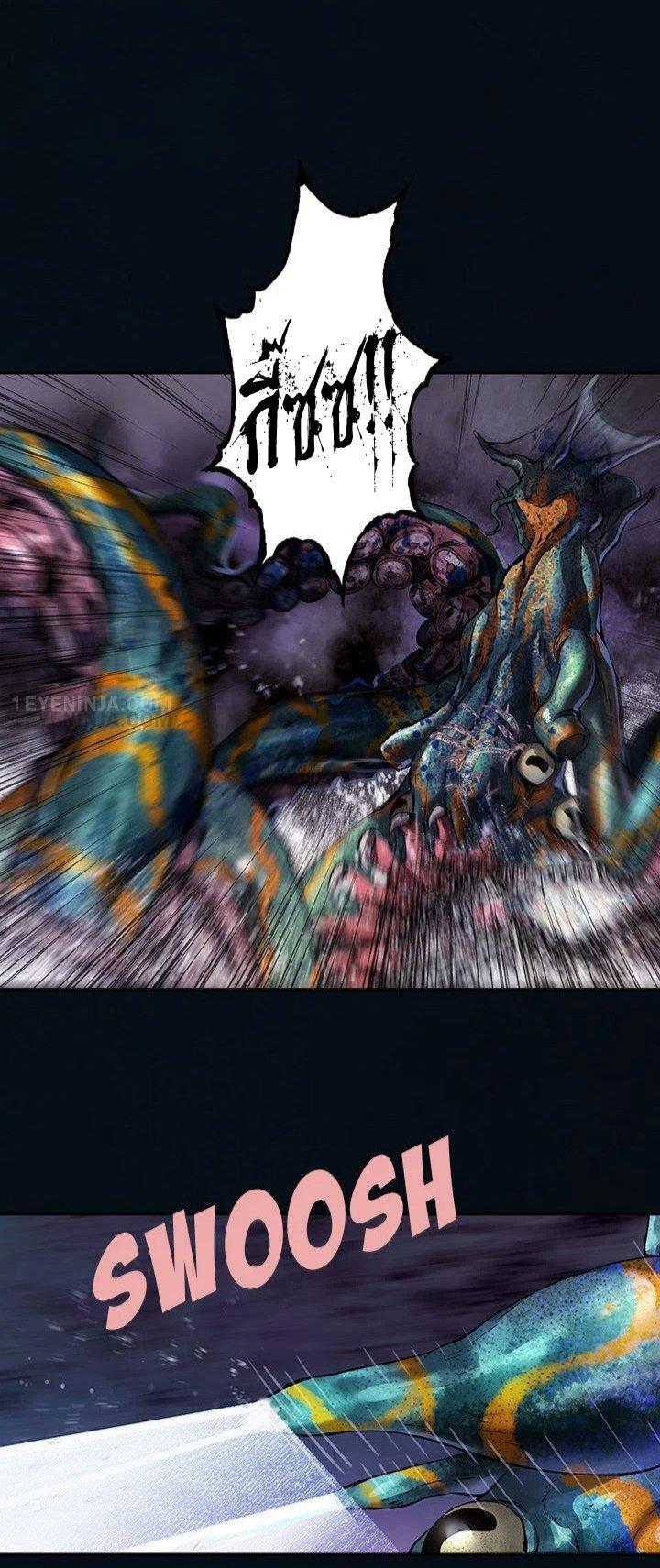 Manga-lc-com อ่านมังงะ อ่านการ์ตูน ออนไลน์ ฟรี Leviathan เลวีอาธาน อสูรกายใต้สมุทร ตอนที่ 1 2 3 4 5 6 7 8 9 10 11 12 13 14 ฟรี ไม่มีโฆษณา Manga-lc - อ่าน มังงะ อ่าน การ์ตูน ออนไลน์ อ่านมังงะ ฟรี