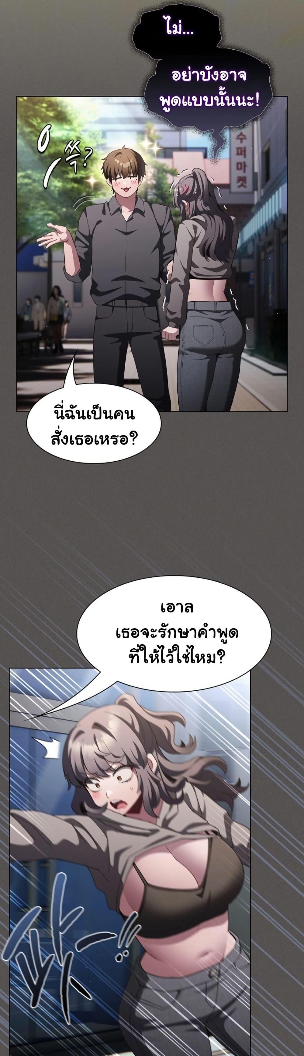 Doujin-Lc- อ่าน โดจิน มังฮวา เกาหลี ญี่ปุ่น จีน แปลไทย Believe Me! ตอนที่ 1 2 3 4 5 6 7 8 9 10 11 12 13 14 ฟรี ไม่มีโฆษณา อ่าน โดจิน Manhwa เกาหลี ญี่ปุ่น จีน เรามีครบ คัดมาให้เน้นๆ โดจิน 18+ รับประกันความฟินโดย  Doujin Lc