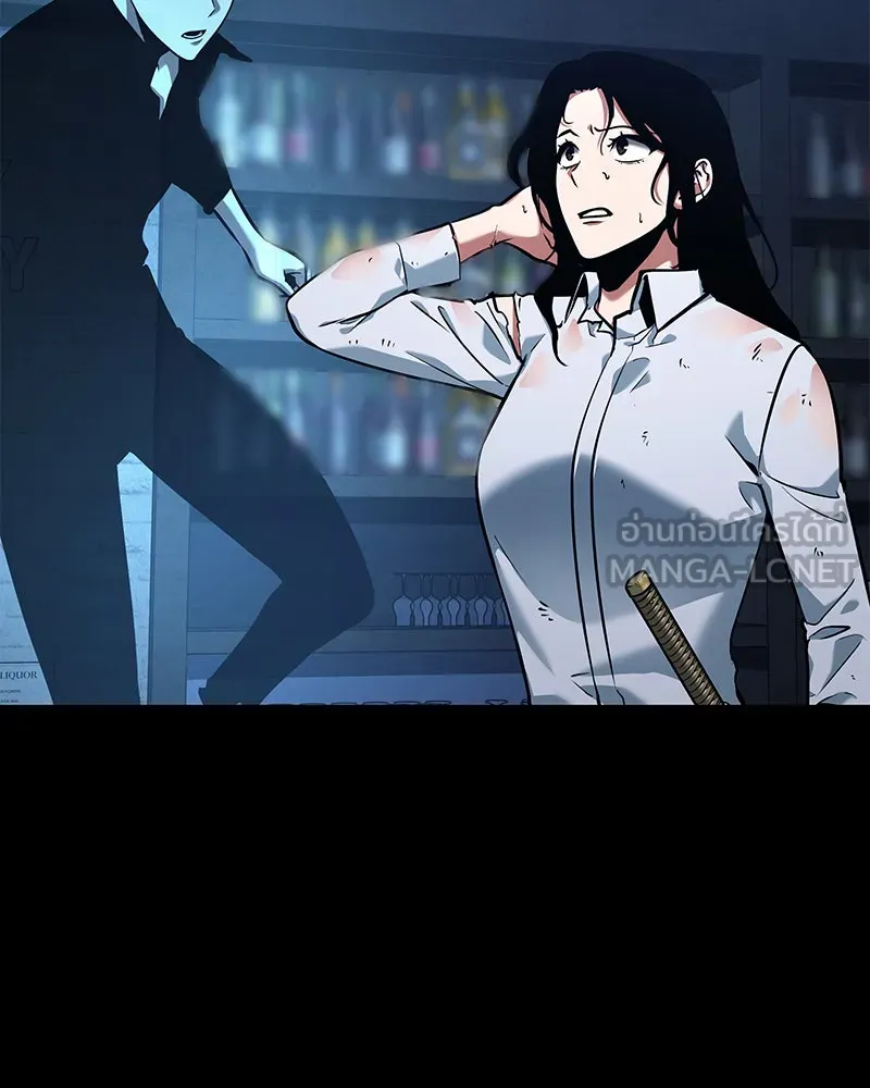 Omniscient Reader อ่านชะตาวันสิ้นโลก ตอนที่ 15 โลกที่ไร้ราชา (3) รูปที่ 69