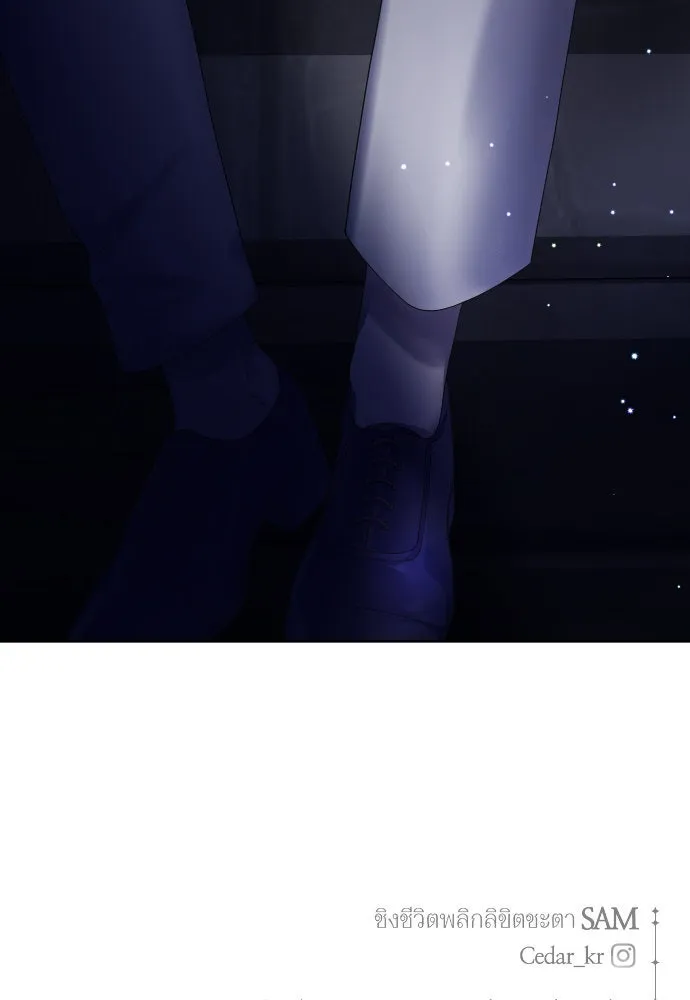 ชิงชีวิตพลิกลิขิตชะตา ตอนที่ 173. หม่อมฉันคือไซคี โพลีเพคะ(2) รูปที่ 173