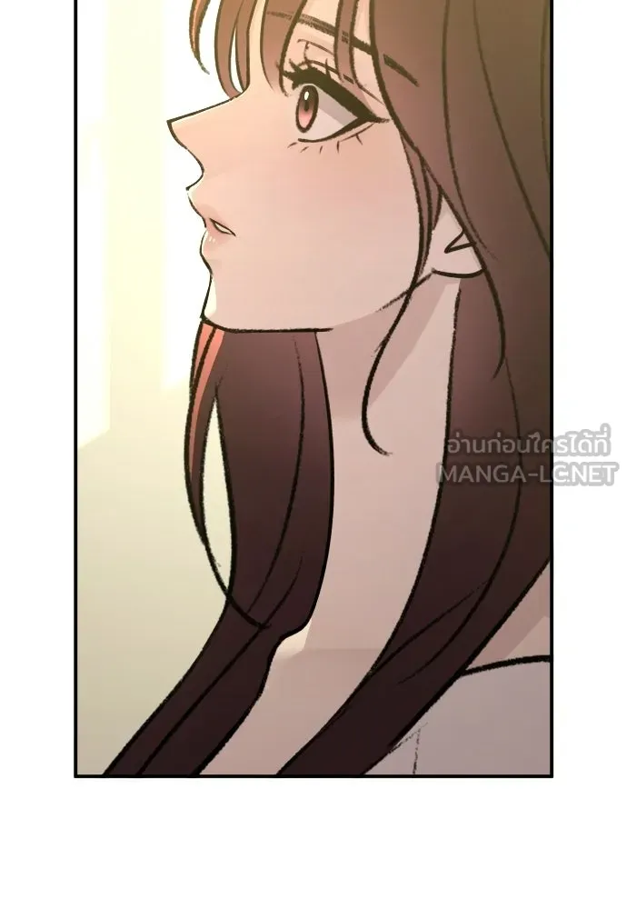 รักไร้ราคา ตอนที่ 63 รูปที่ 84