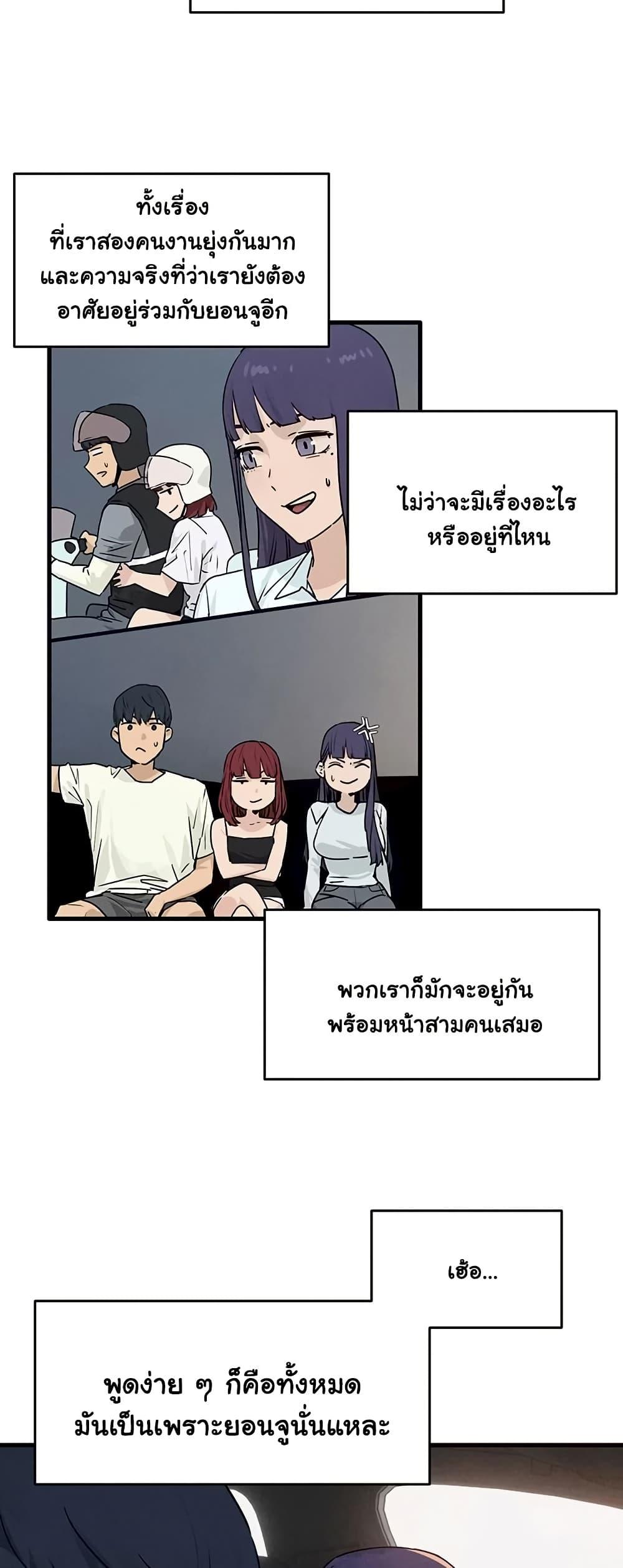 Doujin-Lc- อ่าน โดจิน มังฮวา เกาหลี ญี่ปุ่น จีน แปลไทย Moby Dick ตอนที่ 1 2 3 4 5 6 7 8 9 10 11 12 13 14 ฟรี ไม่มีโฆษณา อ่าน โดจิน Manhwa เกาหลี ญี่ปุ่น จีน เรามีครบ คัดมาให้เน้นๆ โดจิน 18+ รับประกันความฟินโดย  Doujin Lc