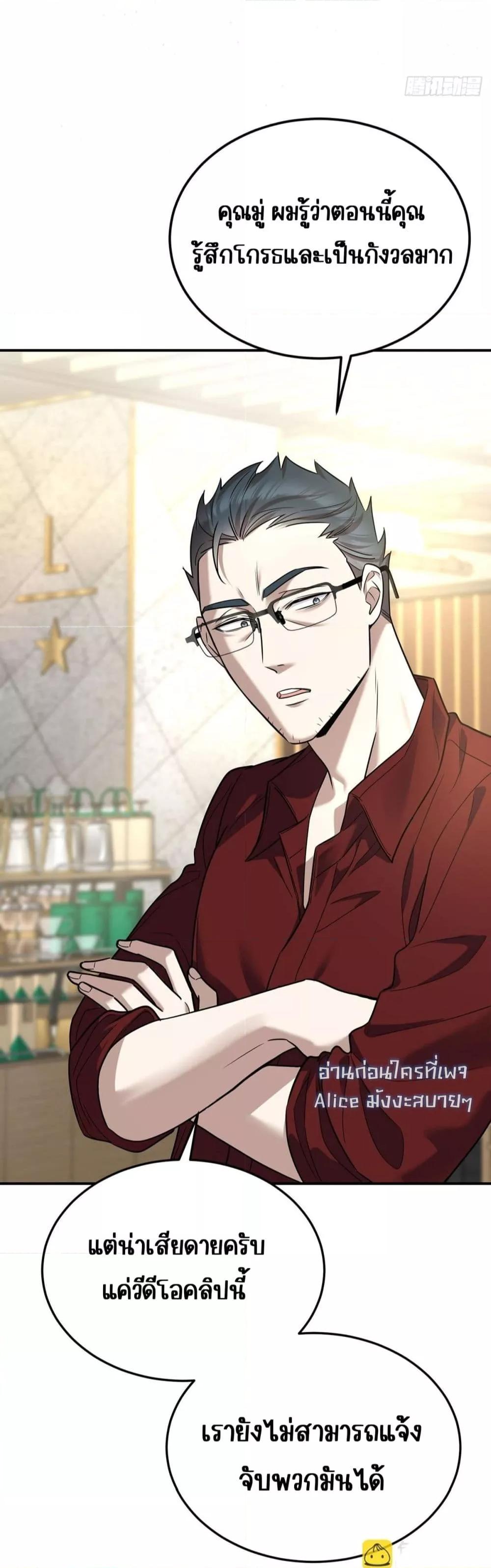 Manga-lc-com อ่านมังงะ อ่านการ์ตูน ออนไลน์ ฟรี AfterBreaking ตอนที่ 1 2 3 4 5 6 7 8 9 10 11 12 13 14 ฟรี ไม่มีโฆษณา Manga-lc - อ่าน มังงะ อ่าน การ์ตูน ออนไลน์ อ่านมังงะ ฟรี