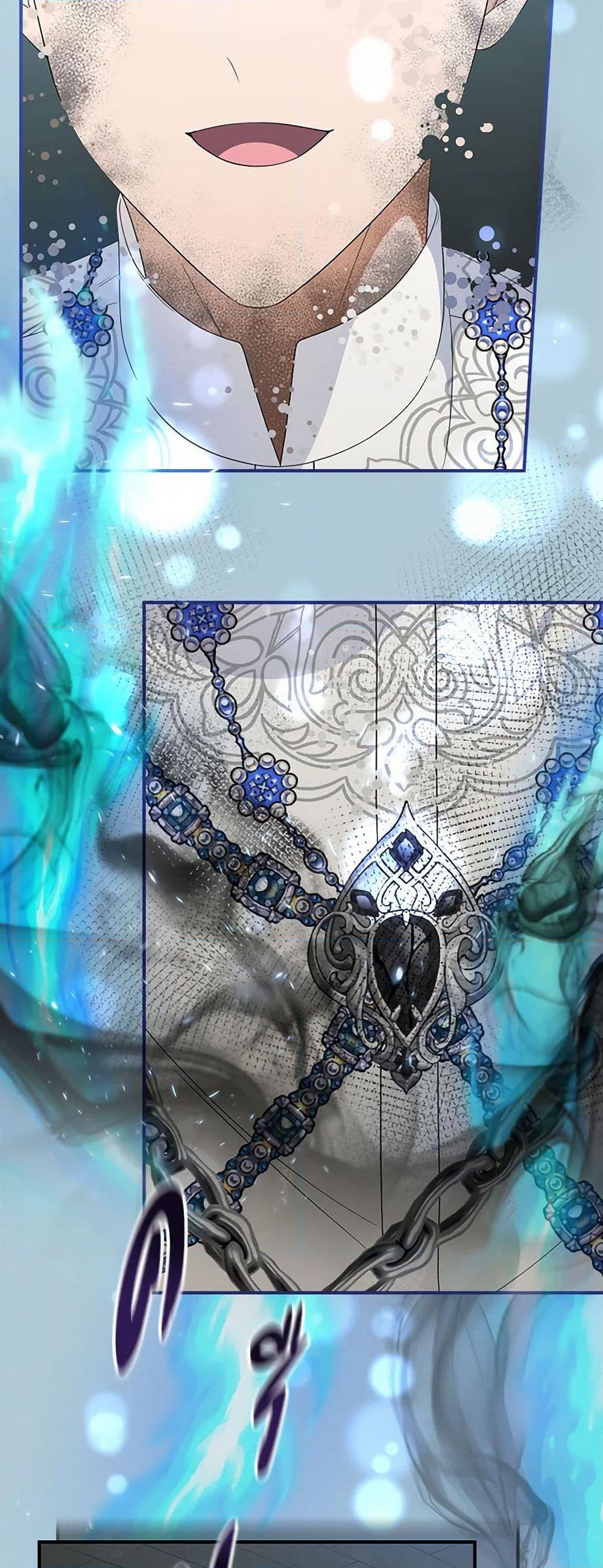 Manga-lc-com อ่านมังงะ อ่านการ์ตูน ออนไลน์ ฟรี Duchess in the Glass House ตอนที่ 1 2 3 4 5 6 7 8 9 10 11 12 13 14 ฟรี ไม่มีโฆษณา Manga-lc - อ่าน มังงะ อ่าน การ์ตูน ออนไลน์ อ่านมังงะ ฟรี