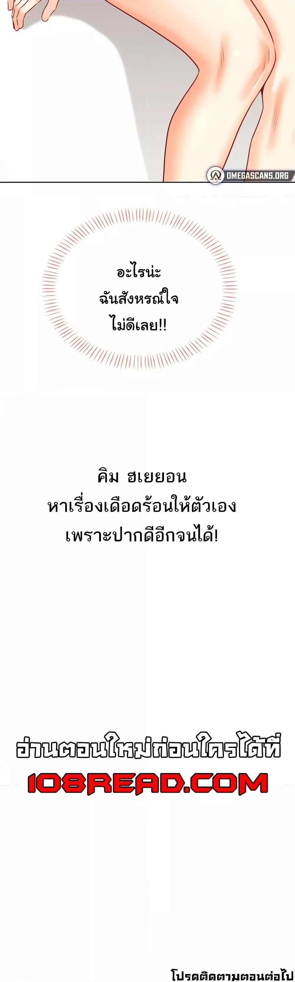 Doujin-Lc- อ่าน โดจิน มังฮวา เกาหลี ญี่ปุ่น จีน แปลไทย Lottery Ticket ตอนที่ 1 2 3 4 5 6 7 8 9 10 11 12 13 14 ฟรี ไม่มีโฆษณา อ่าน โดจิน Manhwa เกาหลี ญี่ปุ่น จีน เรามีครบ คัดมาให้เน้นๆ โดจิน 18+ รับประกันความฟินโดย  Doujin Lc