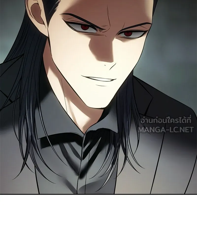 แบคXX ตอนที่ 169 รูปที่ 36