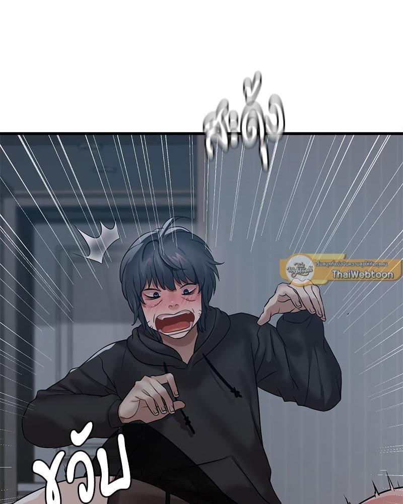 Doujin-Lc- อ่าน โดจิน มังฮวา เกาหลี ญี่ปุ่น จีน แปลไทย Drunk on You ตอนที่ 1 2 3 4 5 6 7 8 9 10 11 12 13 14 ฟรี ไม่มีโฆษณา อ่าน โดจิน Manhwa เกาหลี ญี่ปุ่น จีน เรามีครบ คัดมาให้เน้นๆ โดจิน 18+ รับประกันความฟินโดย  Doujin Lc