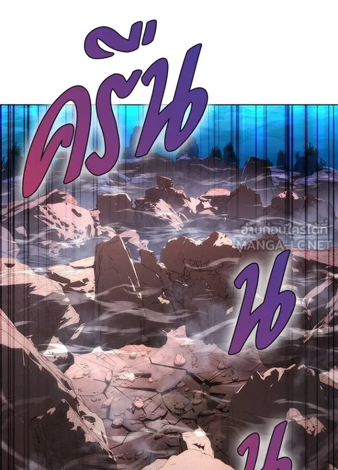 คืนแห่งโทแกบี ตอนที่ 79 รูปที่ 56