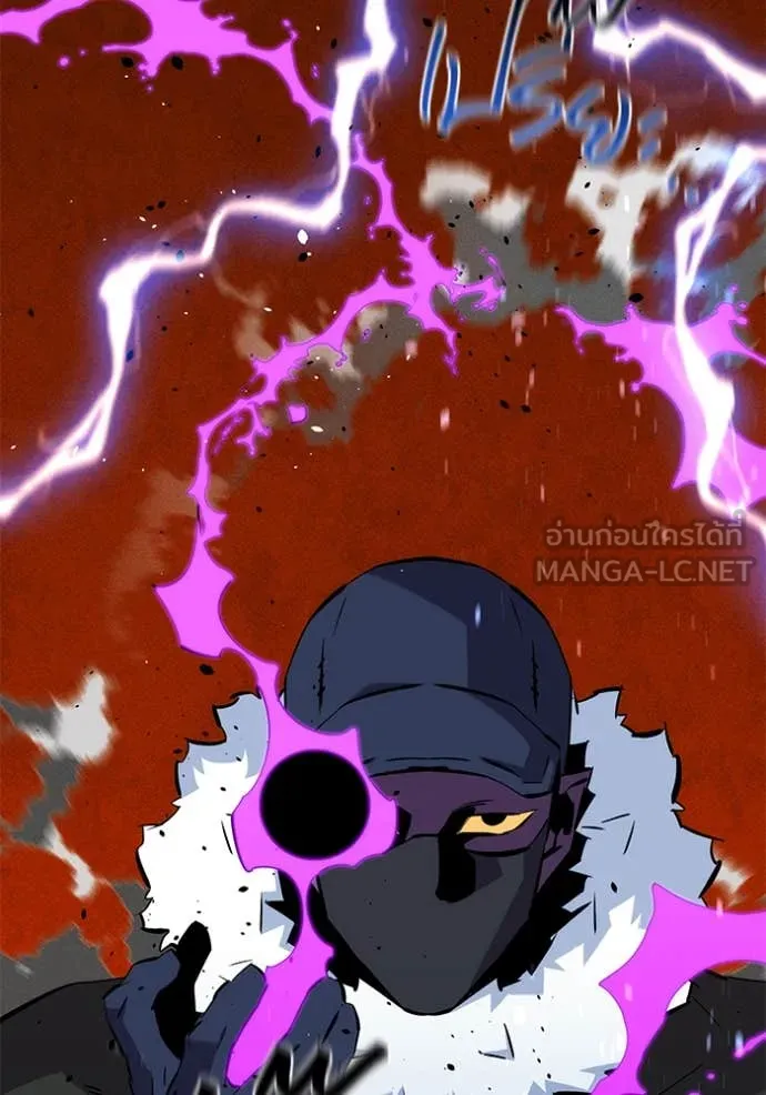 แยกร่างล่าอัตโนมัติ ตอนที่ 140 รูปที่ 123