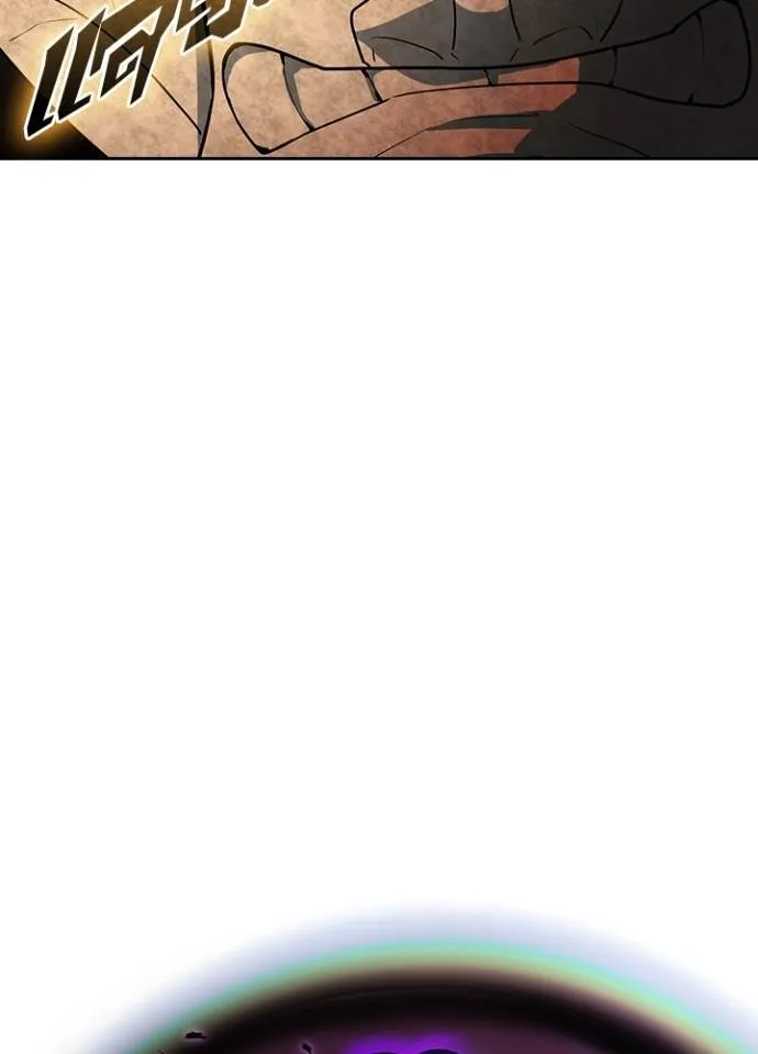 เป้าหมายครั้งที่ 2 ตอนที่ 5 รูปที่ 35