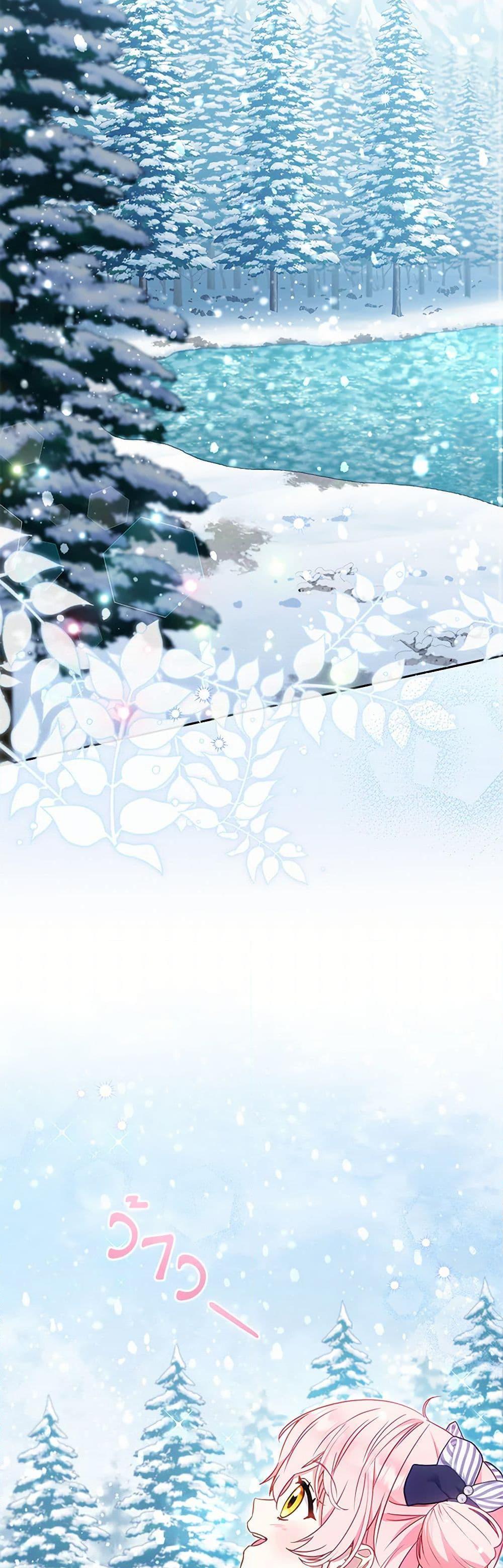 Manga-lc-com อ่านมังงะ อ่านการ์ตูน ออนไลน์ ฟรี I’m Being Raised by Villains ตอนที่ 1 2 3 4 5 6 7 8 9 10 11 12 13 14 ฟรี ไม่มีโฆษณา Manga-lc - อ่าน มังงะ อ่าน การ์ตูน ออนไลน์ อ่านมังงะ ฟรี