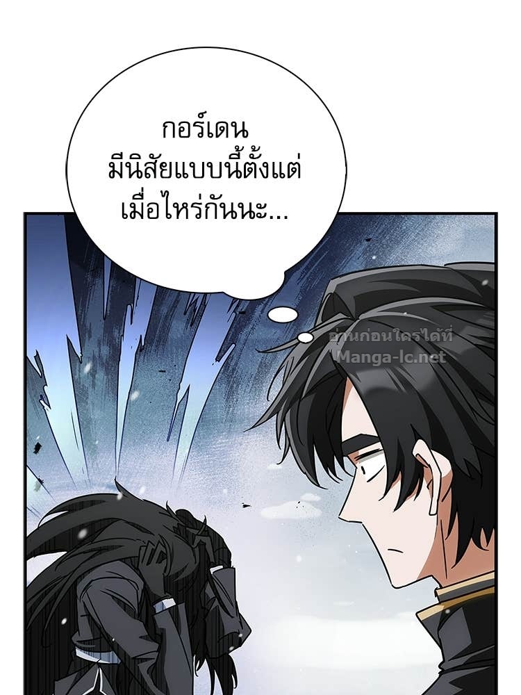 Doujin-Lc- อ่าน โดจิน มังฮวา เกาหลี ญี่ปุ่น จีน แปลไทย หยุดนะจอมมาร ฮีโร่ล้อมไว้หมดแล้ว ตอนที่ 1 2 3 4 5 6 7 8 9 10 11 12 13 14 ฟรี ไม่มีโฆษณา อ่าน โดจิน Manhwa เกาหลี ญี่ปุ่น จีน เรามีครบ คัดมาให้เน้นๆ โดจิน 18+ รับประกันความฟินโดย Doujin Lc