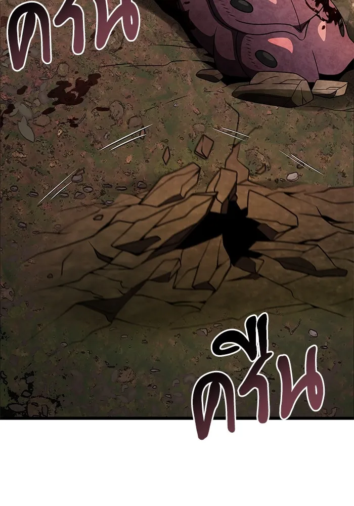 อัศวินดำล่าท้าเวลา ตอนที่ 24 รูปที่ 172