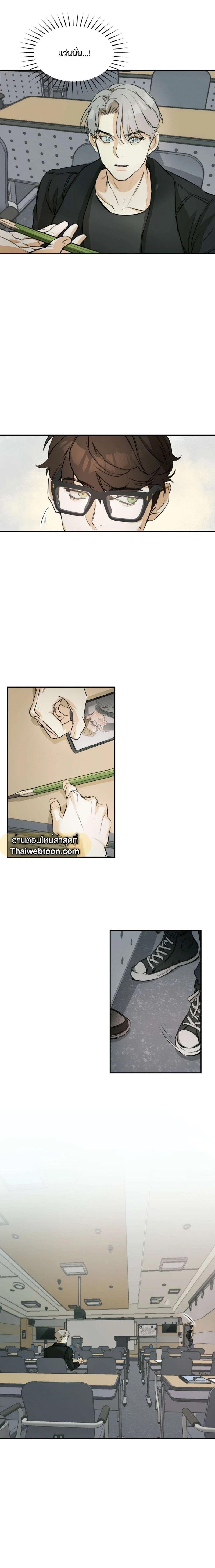 Manga-lc-com อ่านมังงะ อ่านการ์ตูน ออนไลน์ ฟรี Nerd Project ตอนที่ 1 2 3 4 5 6 7 8 9 10 11 12 13 14 ฟรี ไม่มีโฆษณา Manga-lc - อ่าน มังงะ อ่าน การ์ตูน ออนไลน์ อ่านมังงะ ฟรี