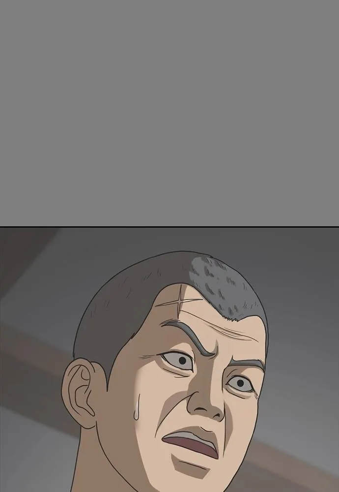 T2K ตอนที่ 58 รูปที่ 10