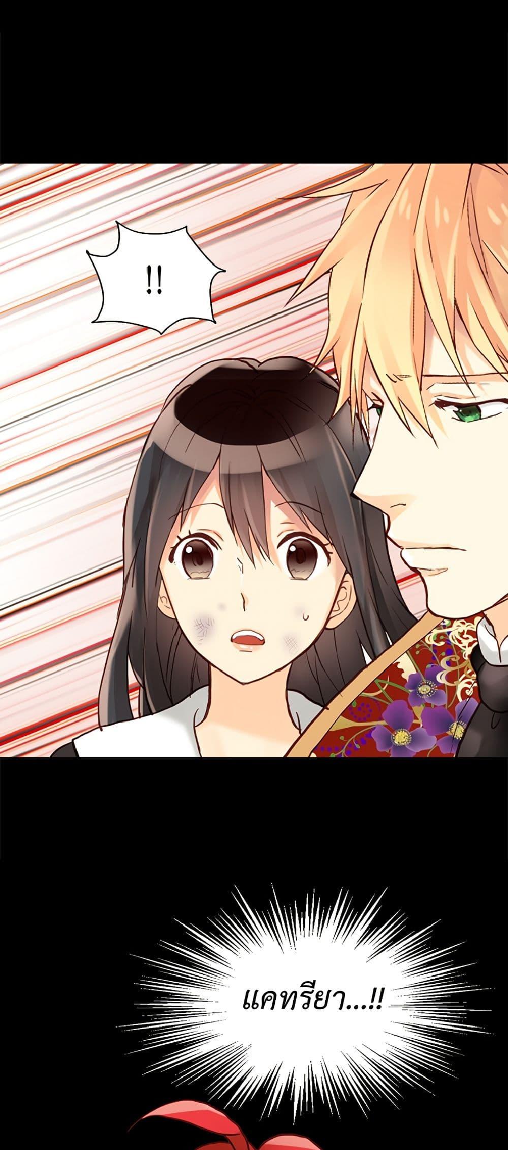 Manga-lc-com อ่านมังงะ อ่านการ์ตูน ออนไลน์ ฟรี Isekai Empress ตอนที่ 1 2 3 4 5 6 7 8 9 10 11 12 13 14 ฟรี ไม่มีโฆษณา Manga-lc - อ่าน มังงะ อ่าน การ์ตูน ออนไลน์ อ่านมังงะ ฟรี