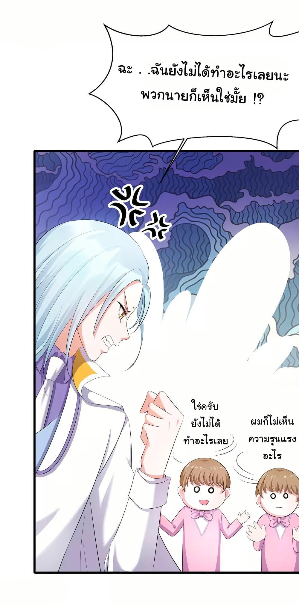 Manga-lc-com อ่านมังงะ อ่านการ์ตูน ออนไลน์ ฟรี Invincible Xueba System ตอนที่ 1 2 3 4 5 6 7 8 9 10 11 12 13 14 ฟรี ไม่มีโฆษณา Manga-lc - อ่าน มังงะ อ่าน การ์ตูน ออนไลน์ อ่านมังงะ ฟรี