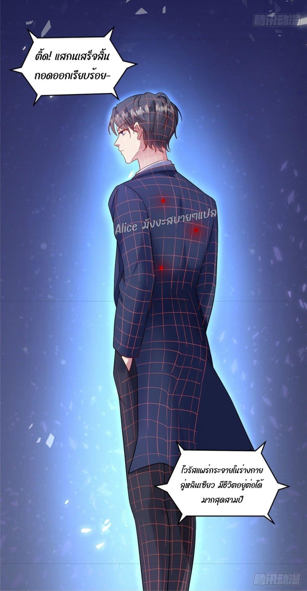 Manga-lc-com อ่านมังงะ อ่านการ์ตูน ออนไลน์ ฟรี PamperingtheP ตอนที่ 1 2 3 4 5 6 7 8 9 10 11 12 13 14 ฟรี ไม่มีโฆษณา Manga-lc - อ่าน มังงะ อ่าน การ์ตูน ออนไลน์ อ่านมังงะ ฟรี